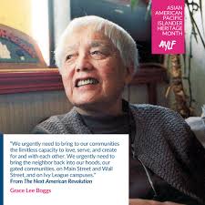 Aspen Young Leaders Fellowship