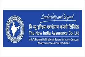 You can find reviews of indian insurance companies on insurance.co.in. Illussion New India Assurance Company Logo