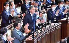 Jun 10, 2021 · japanese prime minister yoshihide suga referred to taiwan as a country on thursday immediately drawing fire from mainland china. Continuity And Balance Meet Japanese Prime Minister Yoshihide Suga S Cabinet Japan Forward