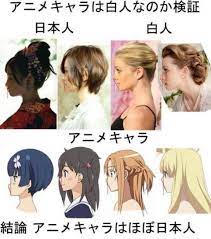 へ ほ おしゃれまとめの人気アイデア pinterest acee pv 顔 オーラの色 アニメスタイル