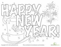 Find printable alphabet letter patterns, blank chore charts, and coloring pages for kids. 25 New Year Ideas New Year Coloring Pages Coloring Pages Newyear
