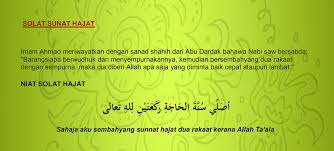 Aku niat shalat sunat tahajud dua rakaat karena allah. Panduan Dan Cara Solat Sunat Hajat Iluminasi