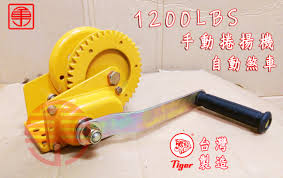 使用交換貨幣，使 港元 默認貨幣。 點擊 港元 或 中國元・renminbi 之間的轉換，貨幣和所有其他貨. å«ç¨… è™Žç‰Œæ‰‹å‹•æ²æš1200lbs æ‰‹æ–æ²ç·šå™¨æ‰‹æ–æ²æšæ©Ÿæ‰‹æ–åŠè»Šæ‰‹å‹•çµžç›¤æ²æšæ©Ÿæ²ç·šæ©Ÿæ‰‹æ–çµžç·šå™¨æ²æšå™¨ Yahooå¥‡æ'©æ‹è³£