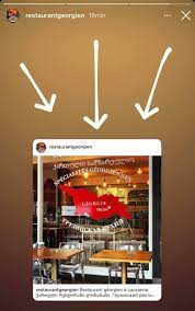 bar resto pre fleuri home lausanne switzerland menu prices restaurant reviews facebook