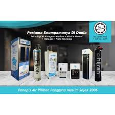 Penapis air sekarang sudah menjadi keperluan setiap keluarga di malaysia mahupun dunia. Bmf Bumiputera Muslim Halal Penapis Air Hijrah Water Nufa Water Filter Dispenser Alkali Mineral Shopee Malaysia