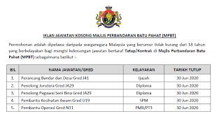 Majlis perbandaran batu pahat (mpbp). Permohonan Jawatan Kosong Di Majlis Perbandaran Batu Pahat Mpbp Kelayakan Pmr Spm Diploma Ijazah