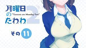 Tawawa on Monday (TV Series 2016–2021) - IMDb