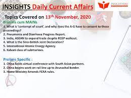 An important principle of english common law is that justice is done in public. Insights Daily Current Affairs Pib Summary 13 November 2020 Insightsias