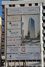 The property is located 1.6 km from makkah mall. Al Jazeera Tower The Skyscraper Center