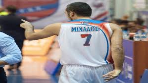 Check spelling or type a new query. Mixalos Htan Dyo Apo Ta Kalytera Xronia Panionia Idea Gr