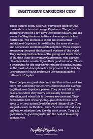 Image Result For Sagicorn Capricorn Aquarius Cusp Scorpio Sagittarius Cusp Aquarius Pisces Cusp