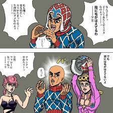 チャリオッツレクイエムによって精神が入れ替わったミスタとトリッシュ jojo anime トリッシュ ミスタ ジョジョ 漫画