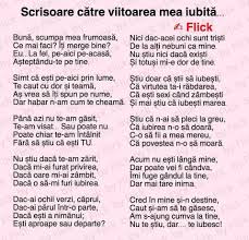 Fericiți cei care visează, cei care au idei frumoase, cei tandri, fericiți cei care rămân copiii sufletului. Pin On Citate Despre Dragoste