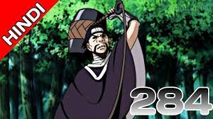The Helmet Splitter: Jinin Akebino|| Hindi|| Naruto Shippuden Part 284||  Modern Anime - YouTube
