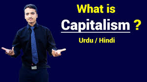 What Is Capitalism Urdu Hindi Youtube