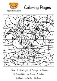 In fact, there's a different and fun sun coloring page for every hour of the day — 24 free cartoonish, cute, or silly printable suns. Color By Number Summer Coloring Pages For Kids Printable 123 Kids Fun Apps Summer Coloring Pages Abstract Coloring Pages Summer Coloring Pages For Kids