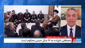 مصطفی تاجزاده