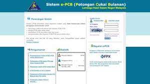 Pcbs and mtds is an income tax deduction mechanism, where a certain amount is deducted from pcb is deducted from the employees' salary, and it is the employer's responsibility to ensure that the. Https Logindrive Com E Pcb