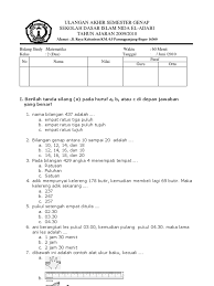 Bahasa inggris kelas 8 semester 2 smp/mts tahun 2021. Soal Matematika Sd Kls 2 Semester 1 Bab 5 Jawabanku Id