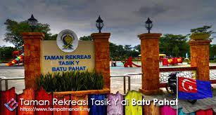 Distrik batu pahat didalam peta. Taman Rekreasi Tasik Y Tempat Menarik Di Batu Pahat Johor Tempat Menarik