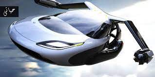 شاهد أول سيارة طائرة في العالم لن تتوقع ما هى مواصفاتها صور flying car futuristic cars flying vehicles