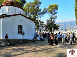 Μαντζουρανη ευτερπη και σια ε.ε. H Metamorfwsh Toy Swthros Eortasthke Me Lamprothta Sto 3enia Sparths Fwto