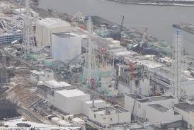 An earthquake with a magnitude of 7.1 has hit off the coast of eastern japan on saturday 23:13 the epicentre of the earthquake was off the coast of fukushima prefecture at a depth of 60 km (36. Newly Found Fukushima Nuclear Plant Contamination May Delay Cleanup The Mainichi