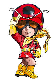 pixiv ピクシブ は 作品の投稿 閲覧が楽しめる イラストコミュニケーションサービス です 幅広いジャンルの作品が投稿され ユーザー発の企画やメーカー公認のコンテストが開催されています 仮面ライダーストロンガー 特撮ヒーロー 仮面ライダー