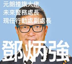 아마 내가 용사지만 그녀가 무서우니 조용히 있으려 합니다 annon. åå¯¨ é§ç³å¼·èåæç¤¾åéä¿ Facebook