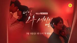Love Affairs In The Afternoon Drama Korea Korean Drama Love Affair
