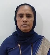 Staff Profile || DBRAIT