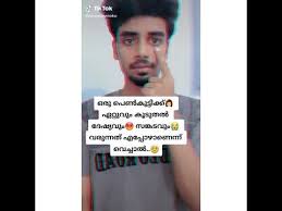 Sad malayalam whatsapp status love status • sad status • motivation status subscribe welcome to our channel ❤️ v4 you. Download Malayalam Love Sad Status 3gp Mp4 Codedwap