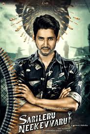 One should regularly follow this page to know about upcoming. Isaimini Movies 2021 Tamil Movies Download Website