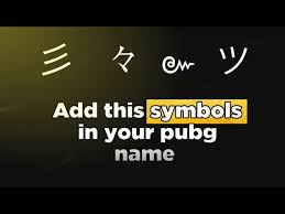 How To Add Symbols In Pubg Name By Epic Pranesh Youtube The font used for the video game logo is headliner no.