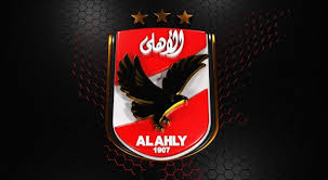 تصريحات الوزير اللبناني جاءت خلال مقابلة على قناة الحرة ضمت أيضا المحلل. ØªØ±Ø¯Ø¯ Ù‚Ù†Ø§Ø© Ø§Ù„Ø£Ù‡Ù„ÙŠ Alahly Ø§Ù„Ø¬Ø¯ÙŠØ¯ 2021 Ø¹Ù„Ù‰ Ù†Ø§ÙŠÙ„ Ø³Ø§Øª Ø¥Ù‚Ø±Ø£ Ù†ÙŠÙˆØ²