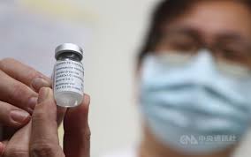 Come to us not just for the latest. 10 000 More Doses Allocated To Self Paid Covid 19 Vaccine Program Focus Taiwan
