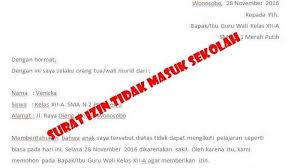 Memohon izin untuk tidak masuk kerja pada tanggal 9 september 2020 sehubungan dengan kondisi badan yang kurang baik (sakit). Contoh Surat Izin Tidak Masuk Sekolah Karena Sakit Dan Cara Membuat Surat Izin Tidak Masuk Sekolah Tribun Pontianak