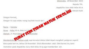 Contoh surat izin sekolah smp. Contoh Surat Izin Tidak Masuk Sekolah Karena Sakit Dan Cara Membuat Surat Izin Tidak Masuk Sekolah Tribun Pontianak