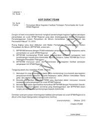 Secara sederhana, perjanjian kerjasama atau mou ini adalah bukti tertulis yang menunjukkan adanya kenginan dari dua pihak atau lebih untuk. Contoh Pernyataan Minat