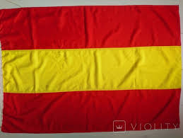De nederlandse vlag) is a horizontal tricolour of red, white, and blue. Prapor Flag Ispaniyi 97 65 Sm Violity Auction Antiques