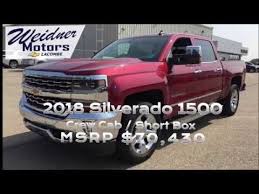 Red 2018 Chevrolet Silverado 1500 Crew Cab Short Box 1lz 4x4 18n250 Silverado 1500 Chevrolet Silverado 1500 Silverado