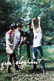 tmge おしゃれまとめの人気アイデア pinterest sdkunn アベフトシ アーティスト