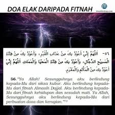 2 doa agar terhindar dari fitnah dajjal lengkap arab, latin dan terjemahannya dajal merupakan sesosok makhluk akhir zaman sebagai salah satu tanda kiamat. Pin On Islam