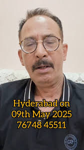 Hyderabad area you ready....?, At Metro Convention AramGhar Hyderabad ,  #hyderabad #comedy #hasyakavi #mushaira