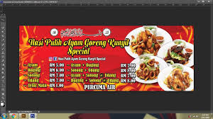 Tadi dalam perjalanan ternampak gerai jual nasi. Nasi Putih Ayam Nasi Putih Ayam Goreng Kunyit Special