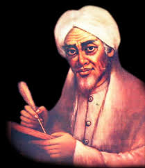 SURAT WASIAT KH AHMAD RIFAI DI AMBON SEJARAH PERINGATAN Surat Wasiat Kh  Ahmad Rifai Dari Ambon Bernama AL WAROQOT AL IKHLAS Yang Ditujukan Kepada  Murid"nya Dan Menantunya Kh Maufuro Bin Nawawi Di