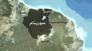 مدينة باراماريبو، عاصمة سورينام