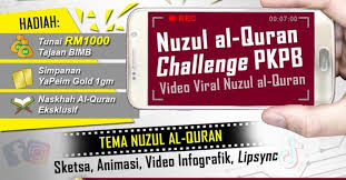 1.15 t/hari solat zohor berjemaah. Jakim Anjur Pertandingan Video Kreatif Nuzul Al Quran Yayasan Dakwah Islamiah Malaysia