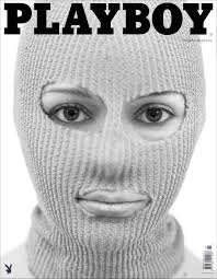 BRIGITTE KOWANZ "LIGHTNESS"