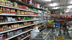(hsd) 69244, no pt 12692, mukim ampangan, tuanku jaafar industrial park malaysia. About Best Indian Grocery In Kuala Lumpur Modern Store